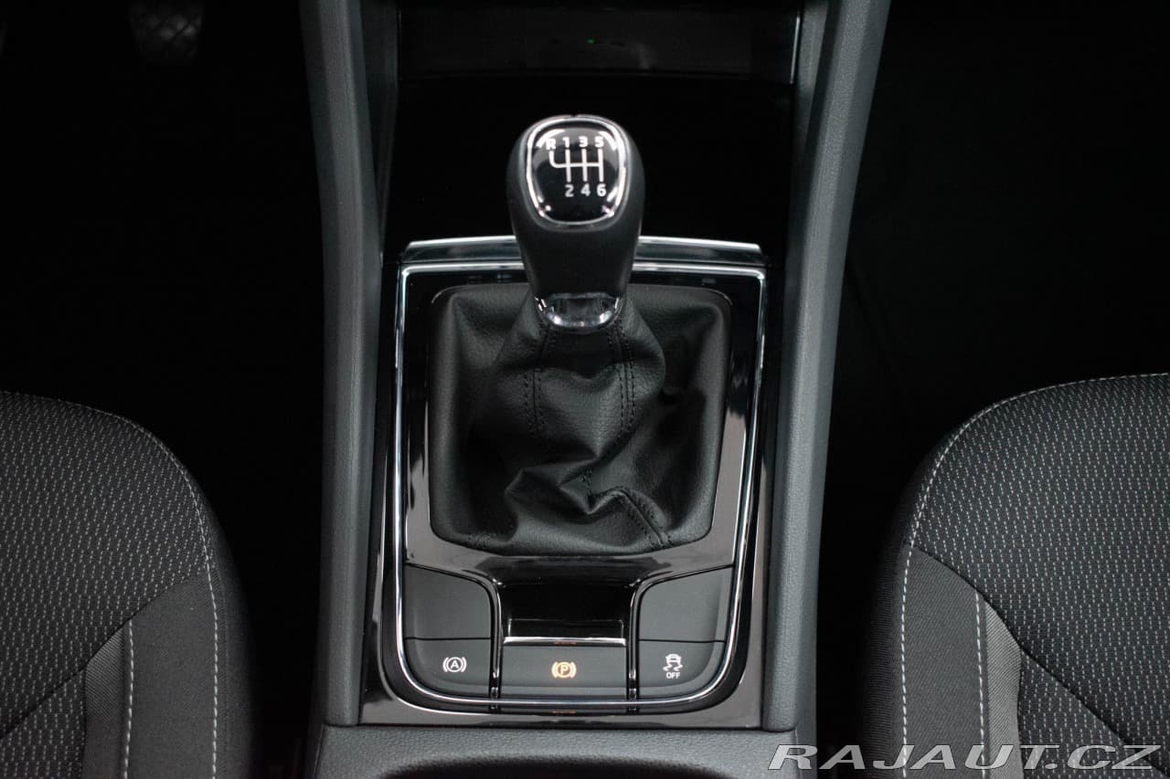 2022 Škoda Kodiaq - 20