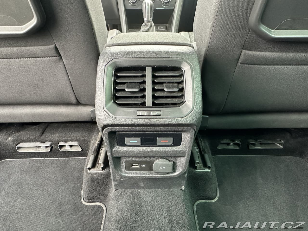 Volkswagen Tiguan - 12