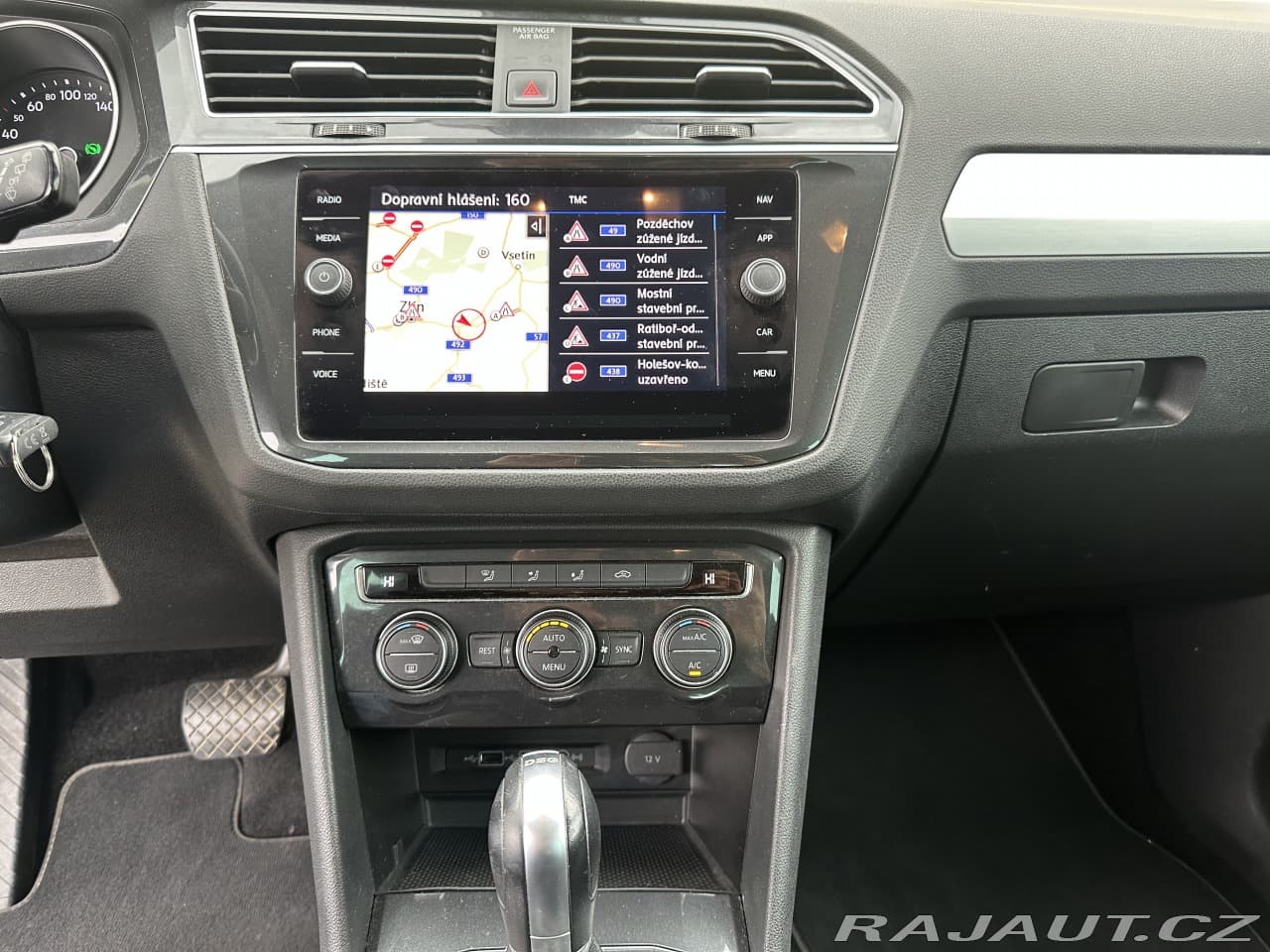 Volkswagen Tiguan - 16