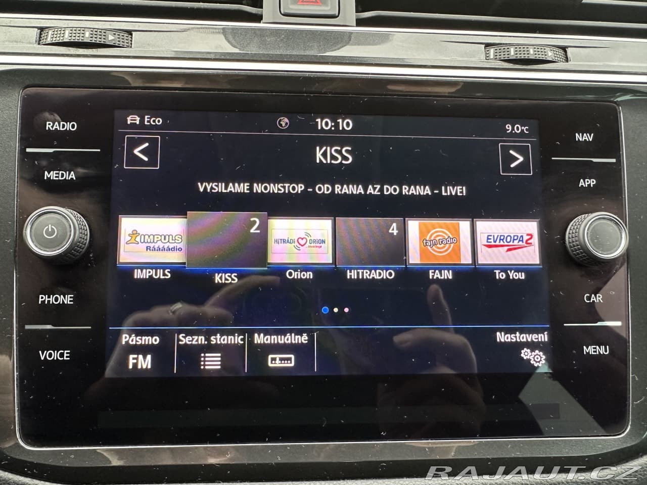 Volkswagen Tiguan - 17