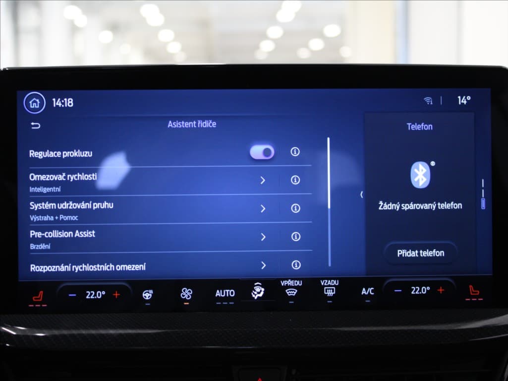 2023 Ford Focus - 12