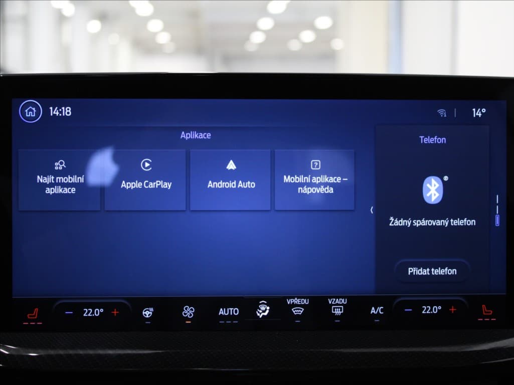 2023 Ford Focus - 13