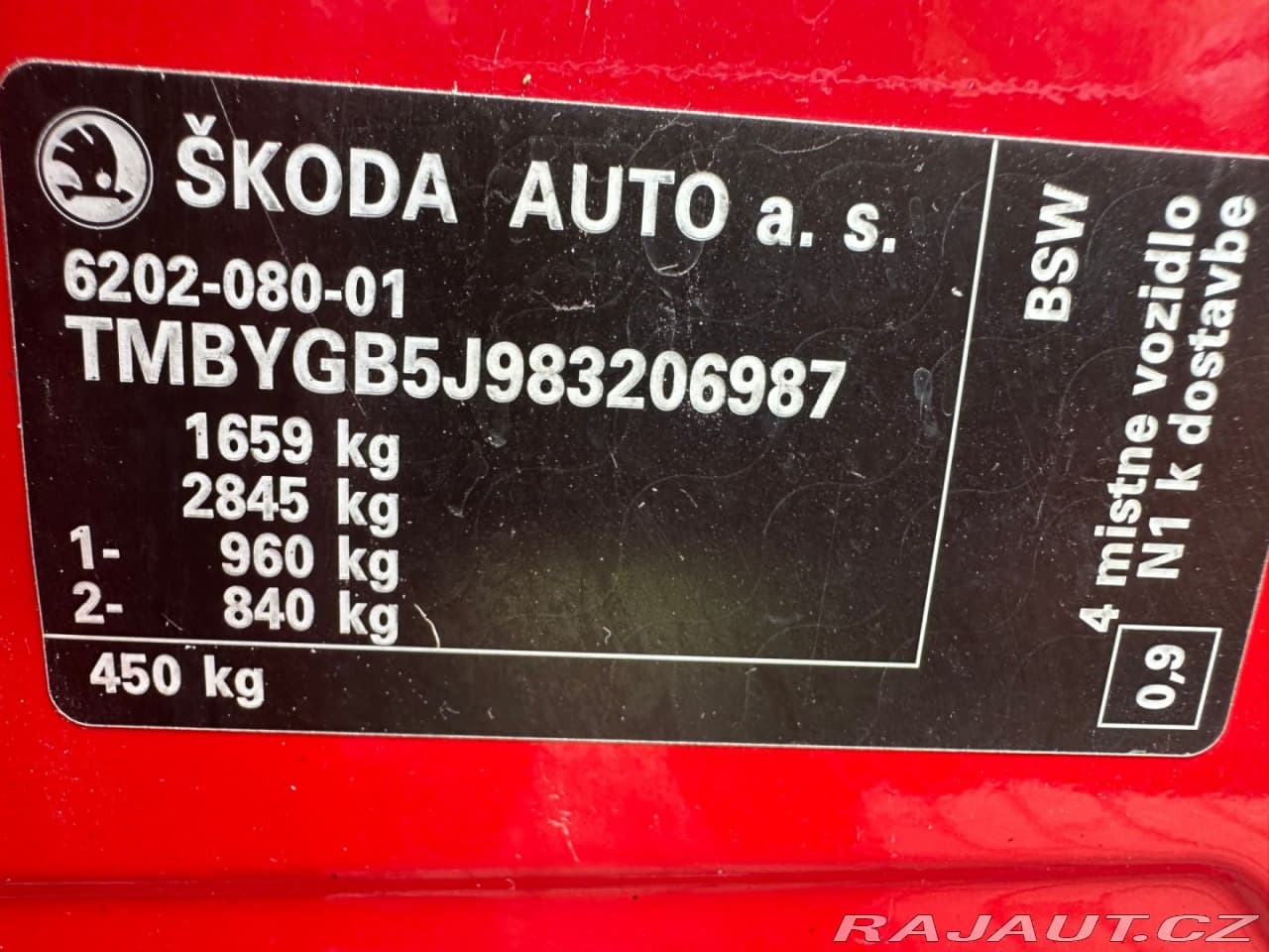 2008 Škoda Fabia - 17