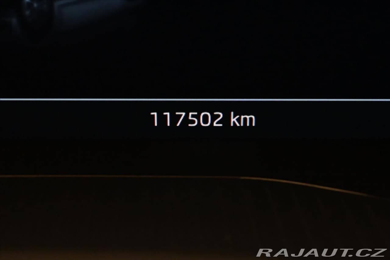 2022 Škoda Kodiaq - 17