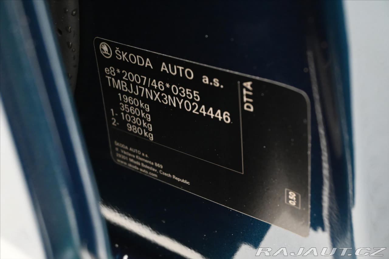 2022 Škoda Octavia - 12