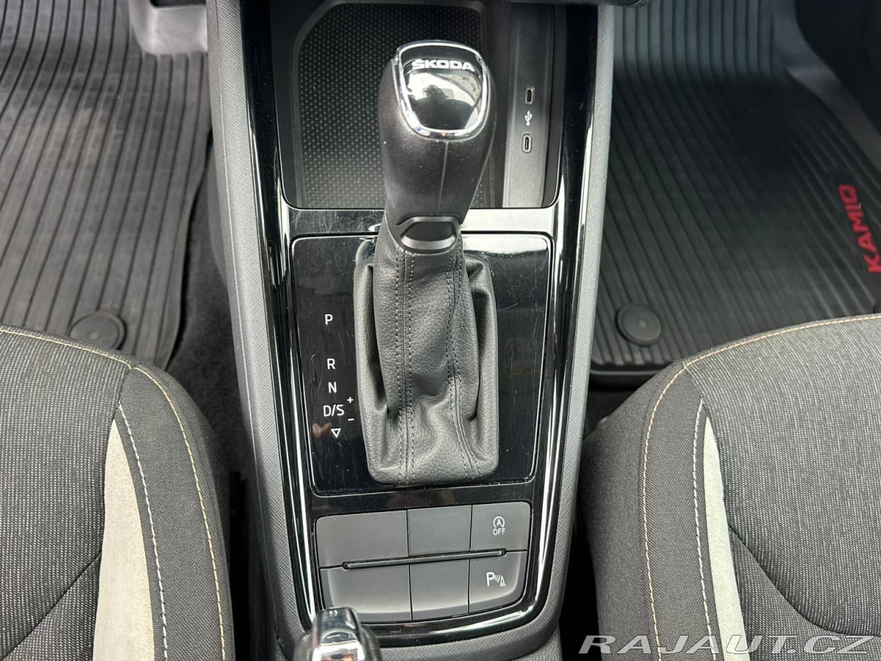 2020 Škoda Kamiq - 13