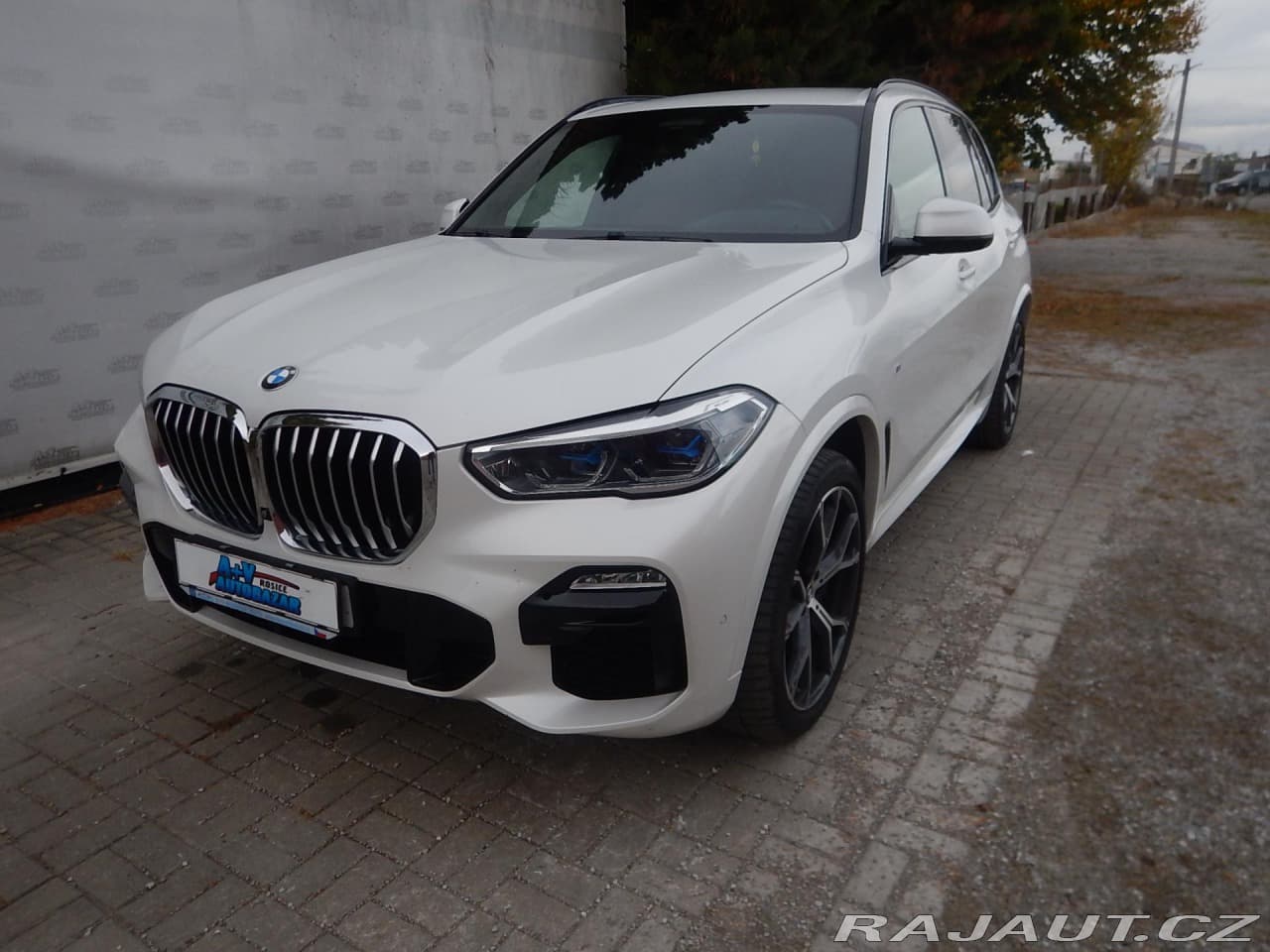 2020 BMW X5 - 2