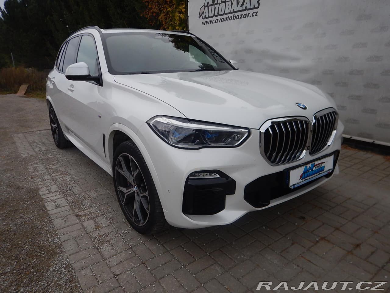 2020 BMW X5 - 7