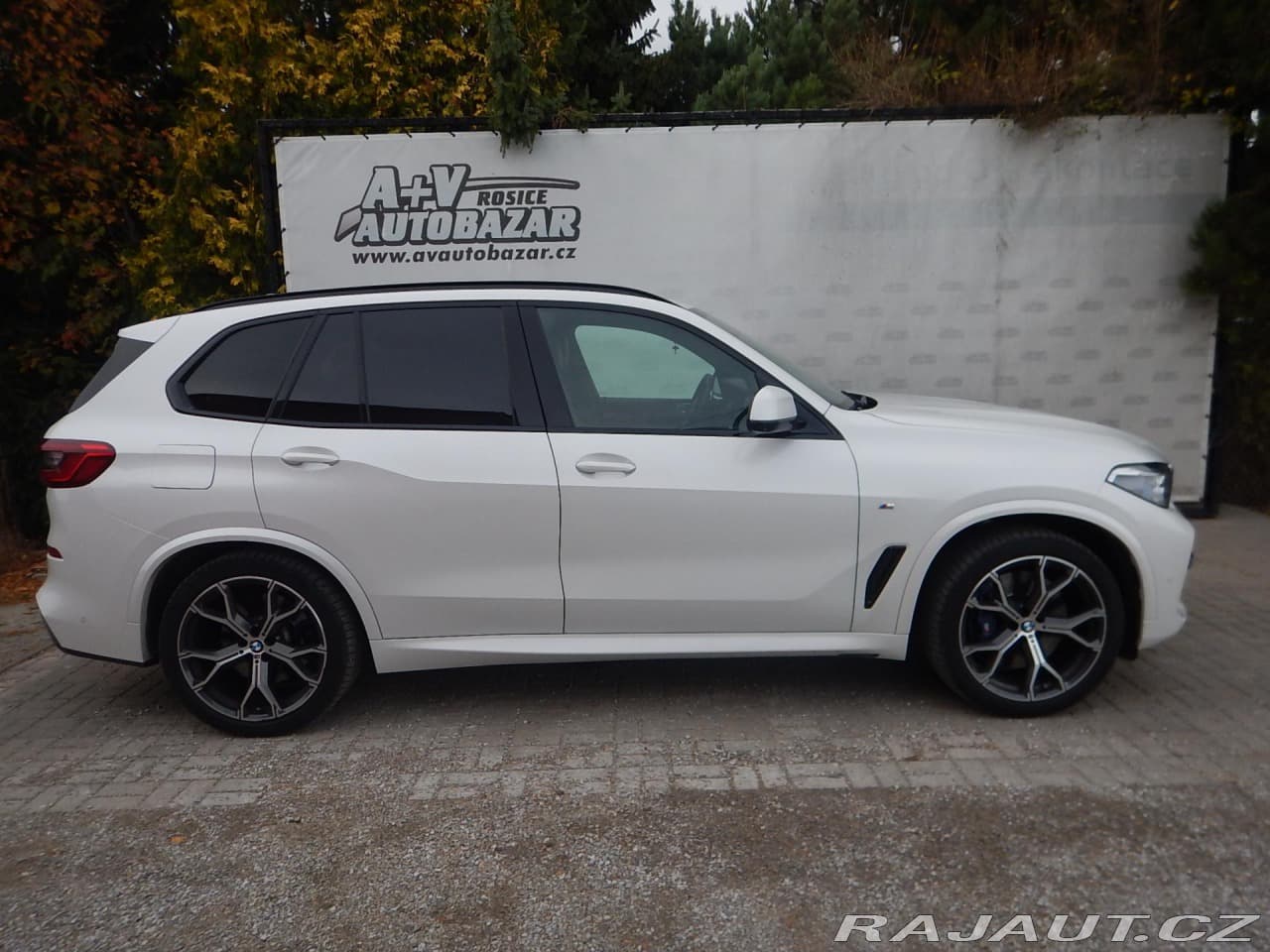 2020 BMW X5 - 8