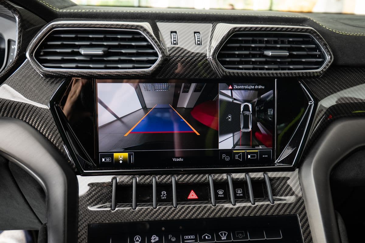 2025 Lamborghini Urus - 12