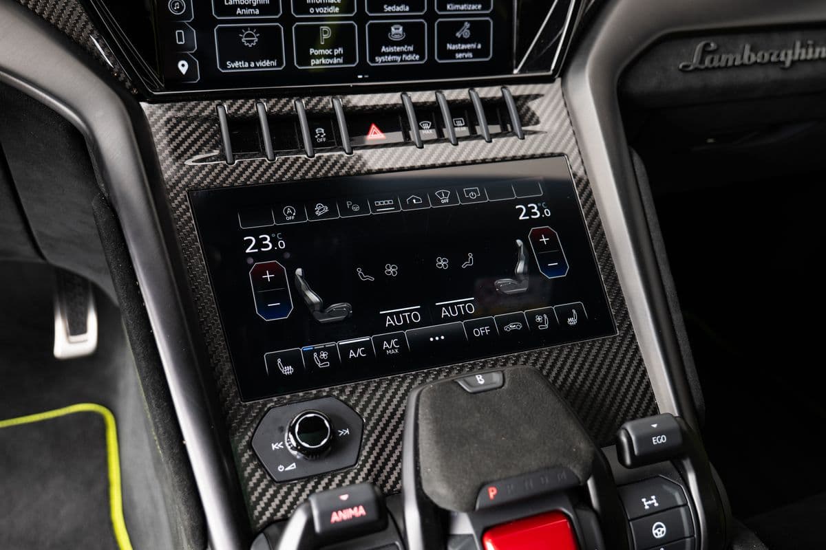 2025 Lamborghini Urus - 13