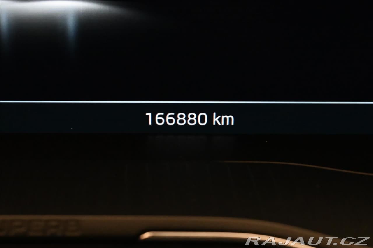 2022 Škoda Superb - 17