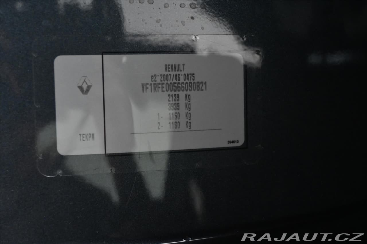 2020 Renault Kadjar - 15