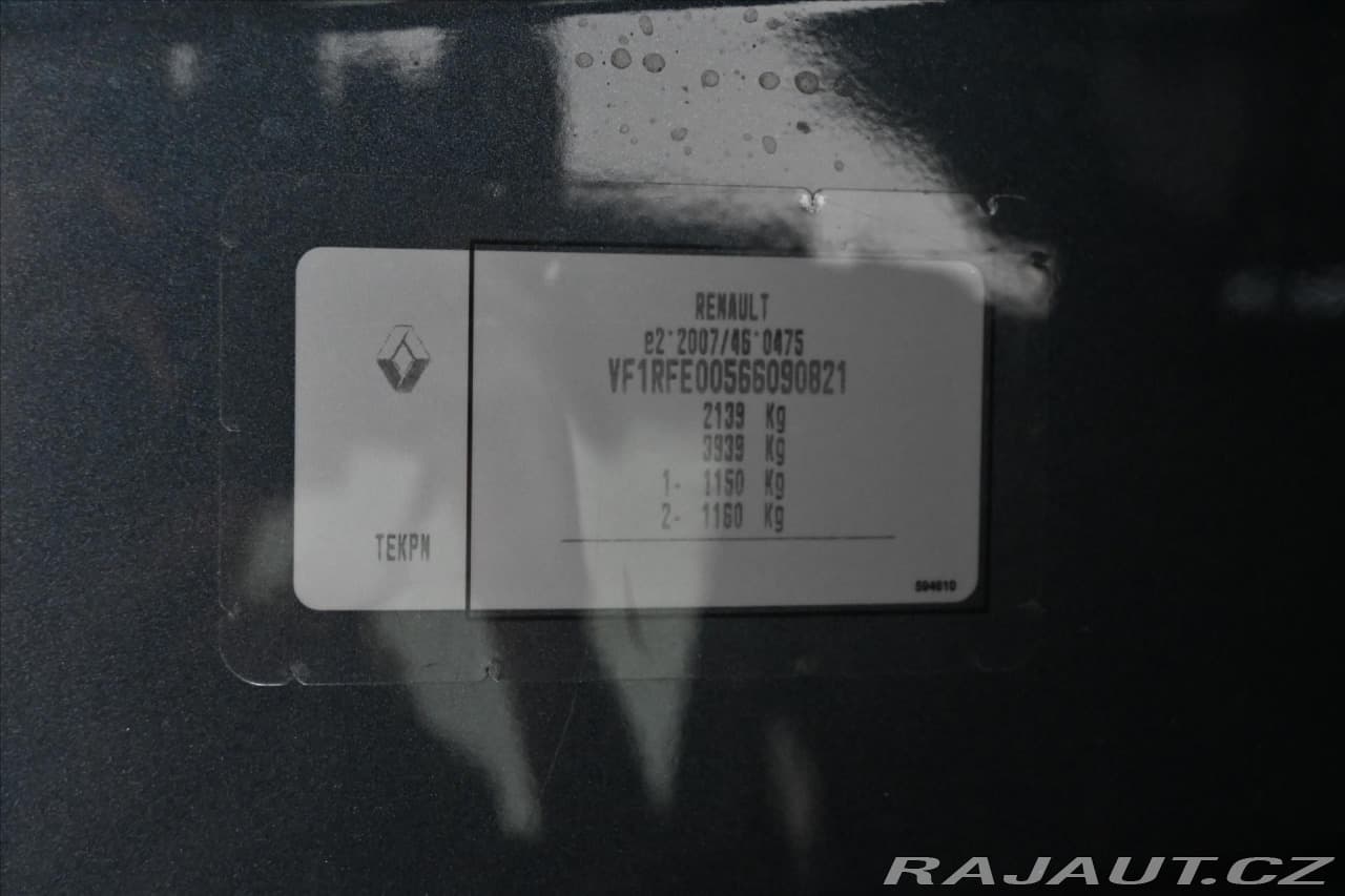 2020 Renault Kadjar - 8