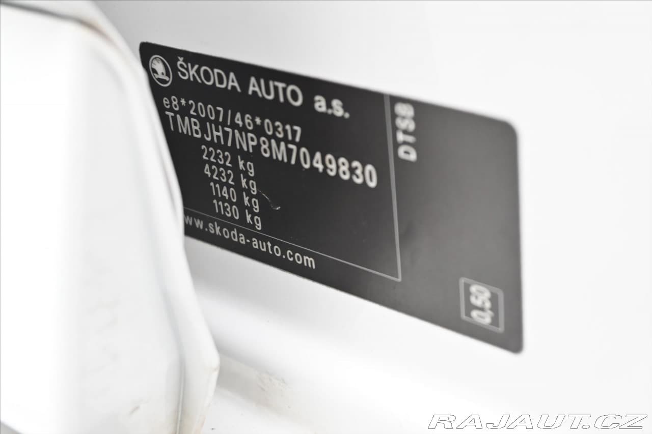 2021 Škoda Superb - 12