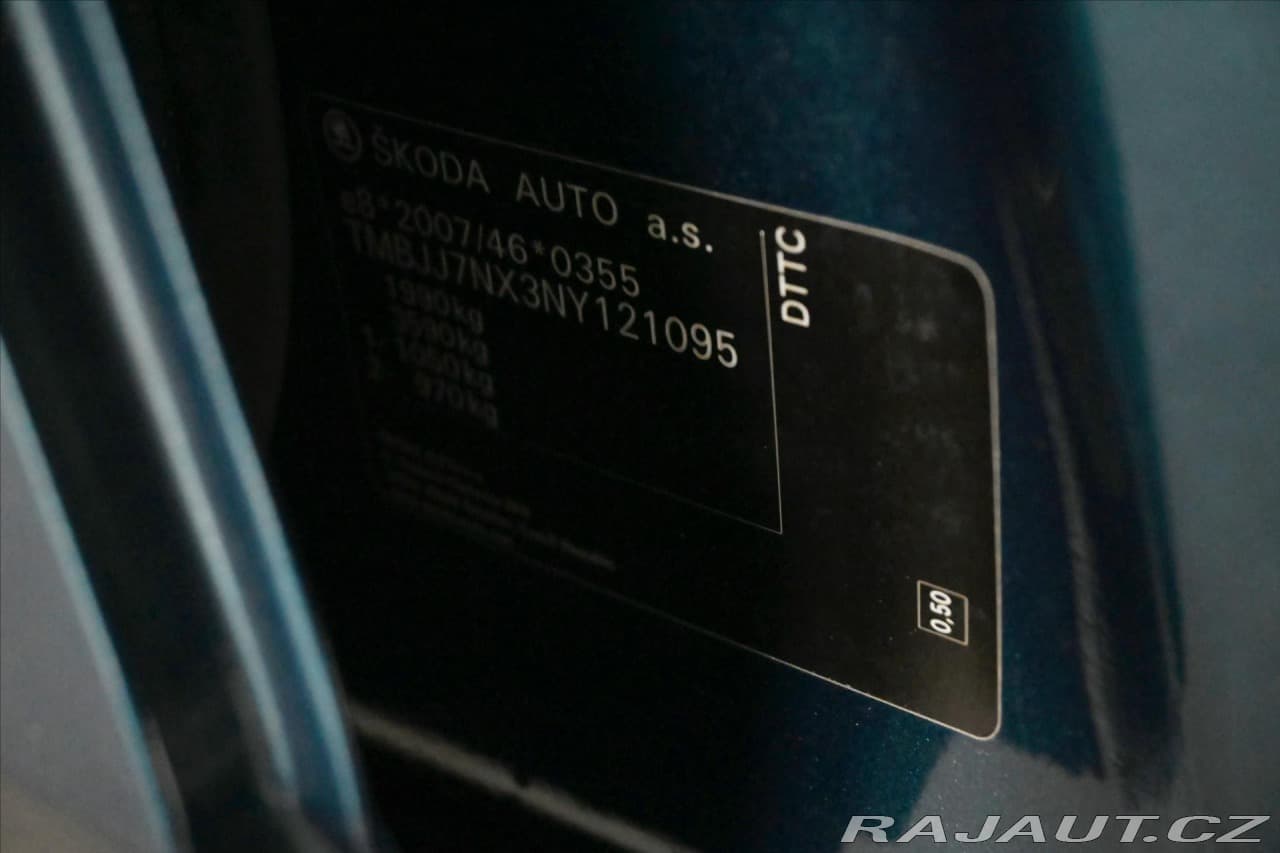 2022 Škoda Octavia - 8