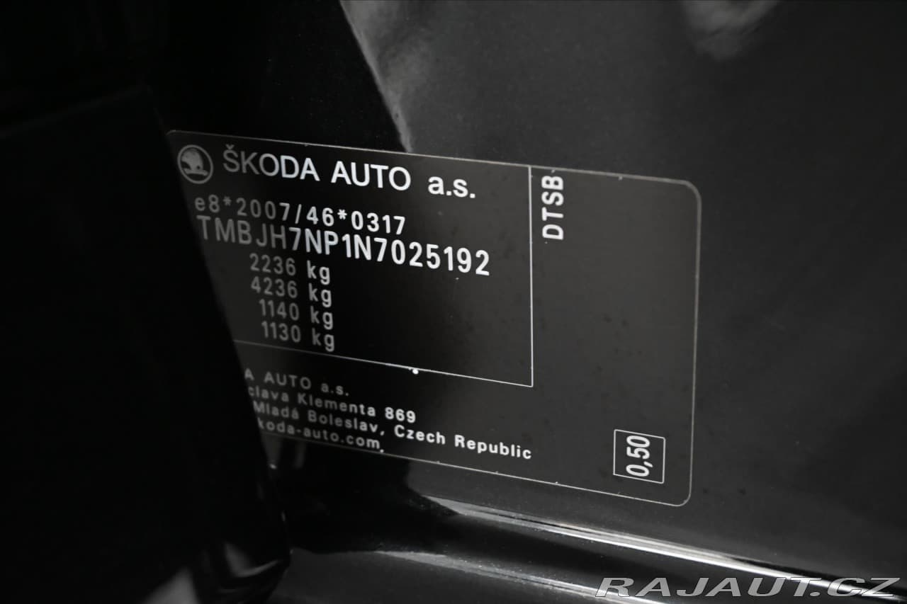 2022 Škoda Superb - 15