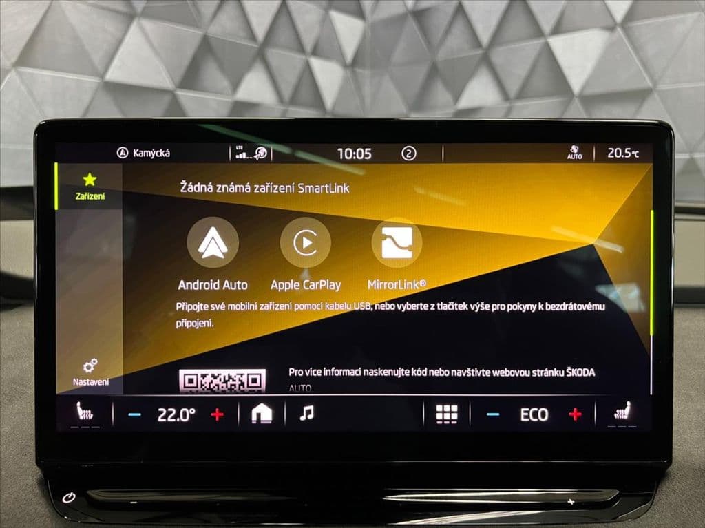 2023 Škoda Enyaq - 18