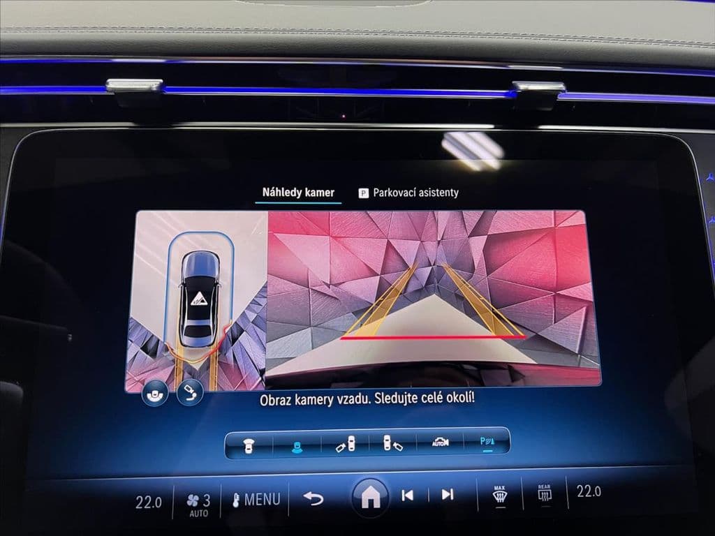 2023 Mercedes-Benz E-Class - 14