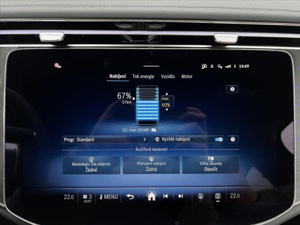 2023 Mercedes-Benz E-Class - 20