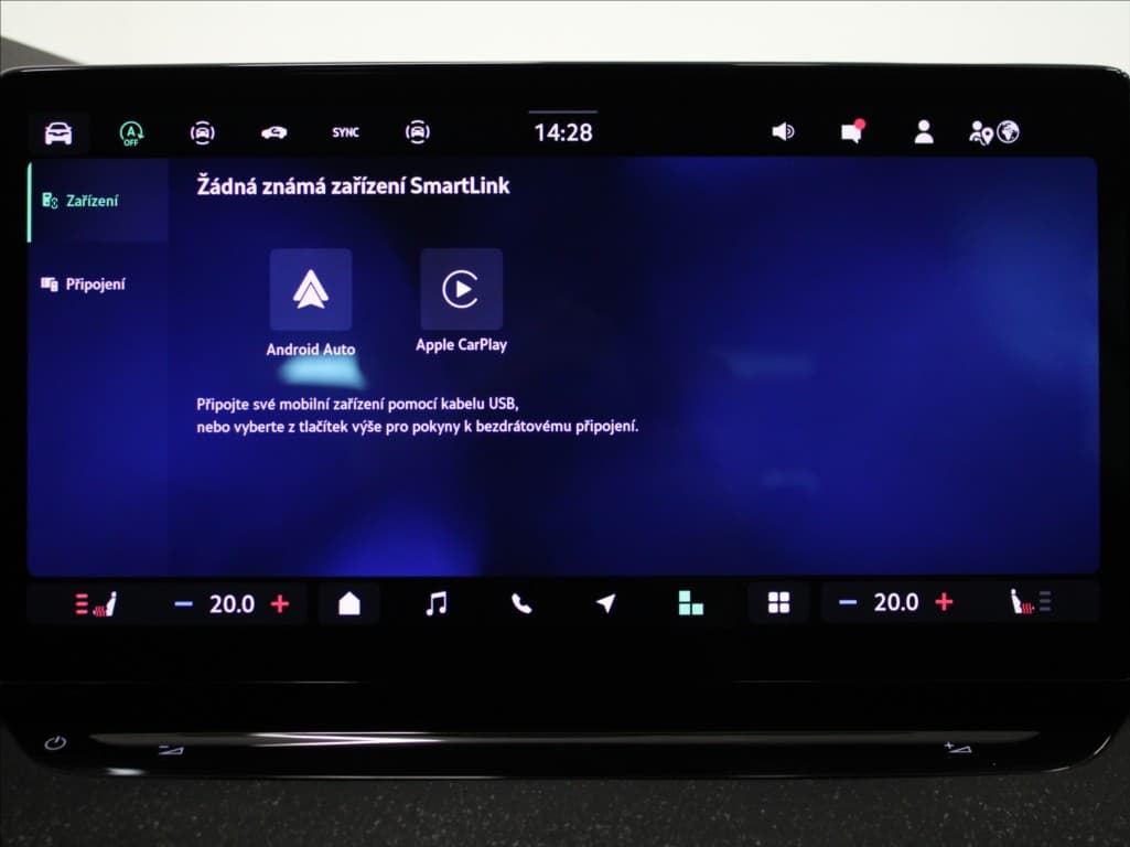 2024 Škoda Octavia - 11