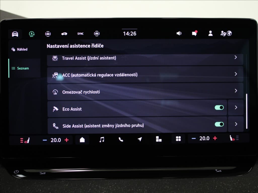 2024 Škoda Octavia - 18