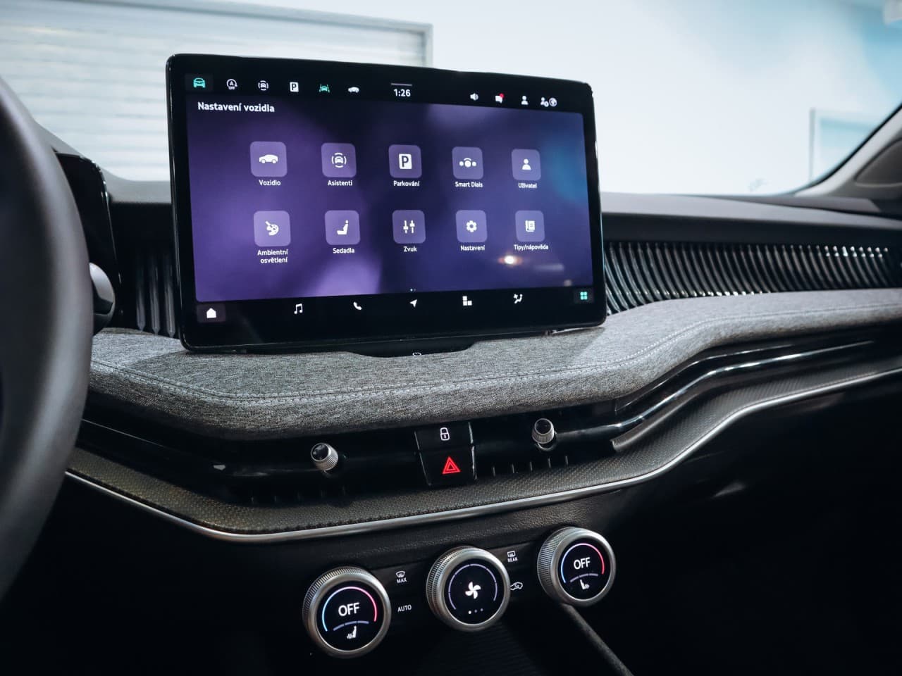 2025 Škoda Superb - 14