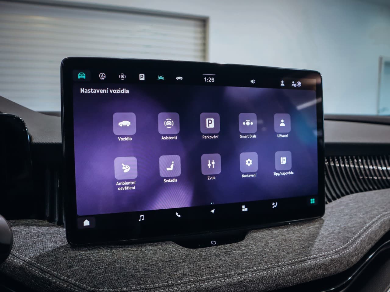 2025 Škoda Superb - 16