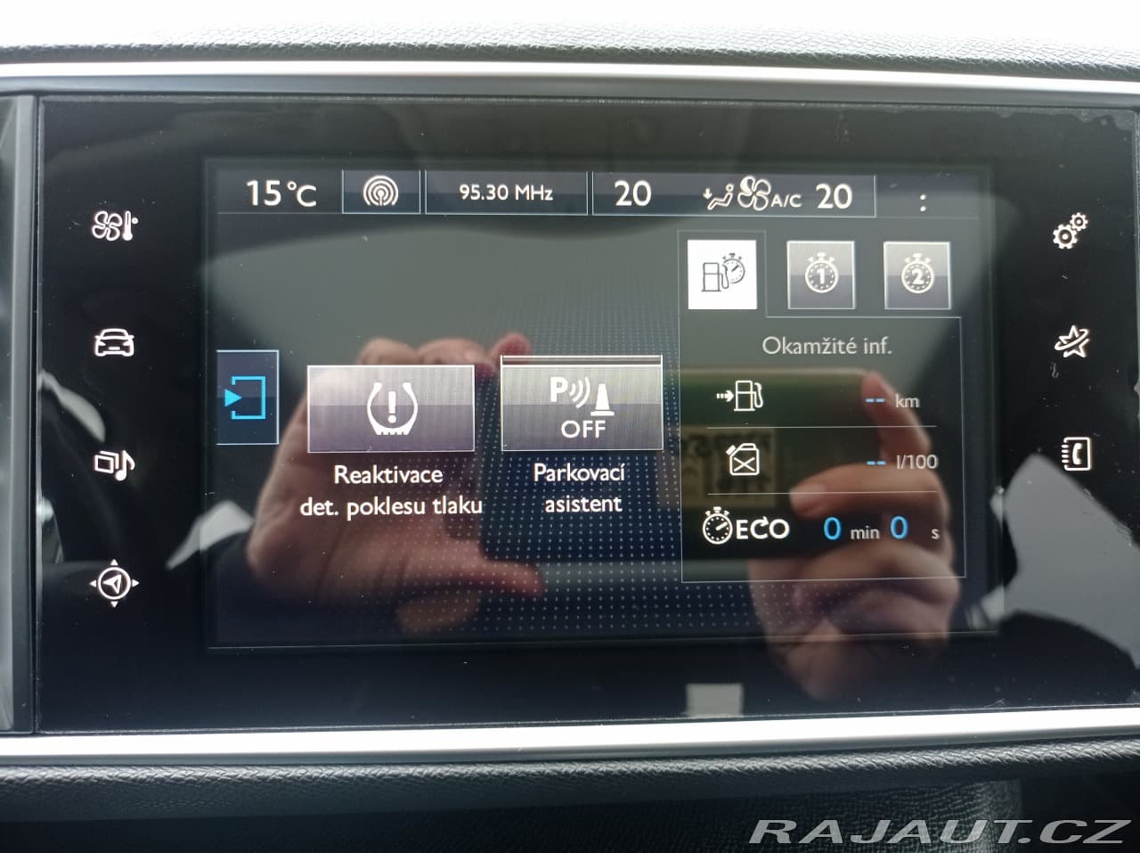 2016 Peugeot 308 - 17