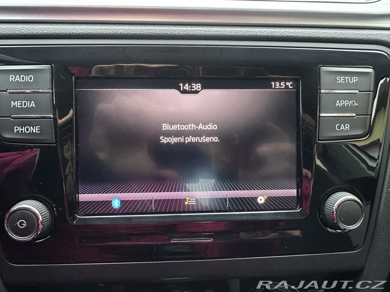 2017 Škoda Rapid - 18