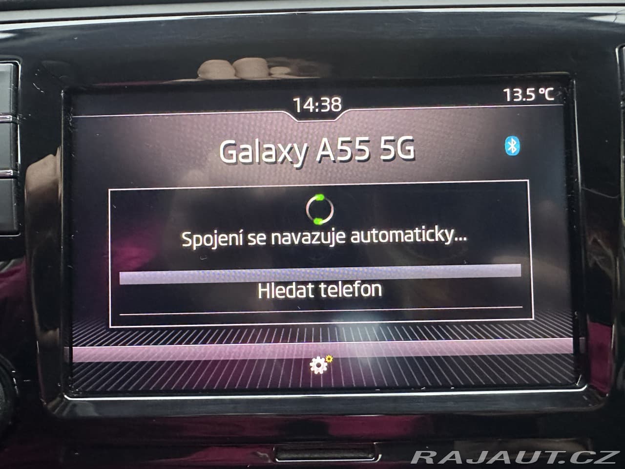 2017 Škoda Rapid - 20