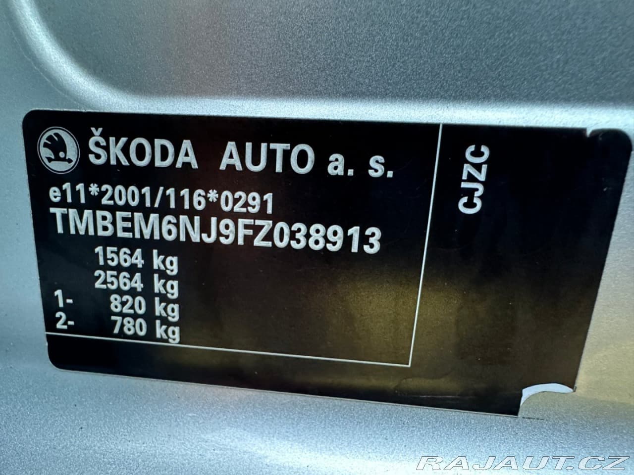 2015 Škoda Fabia - 14