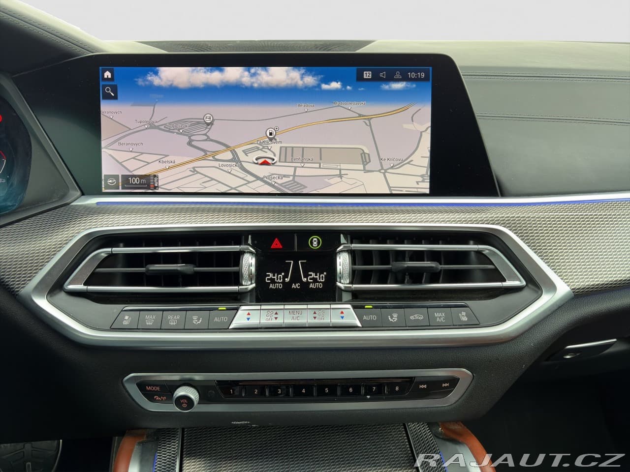 2025 BMW 2-Series - 7