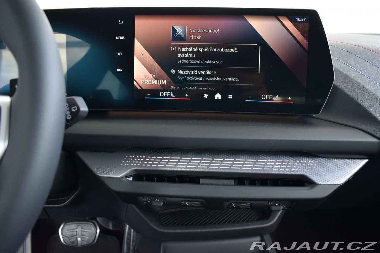 2025 BMW 1-Series - 12