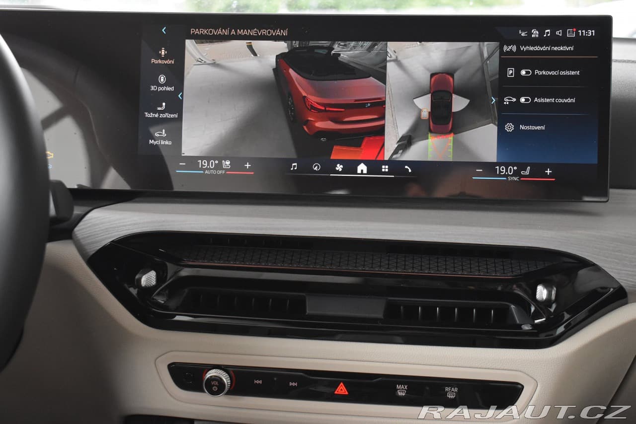 2025 BMW 4-Series - 11