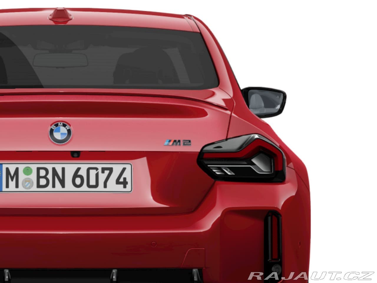 2025 BMW M2 - 5