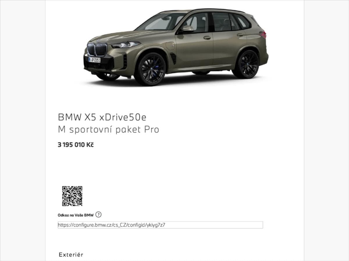2025 BMW X5 - 9