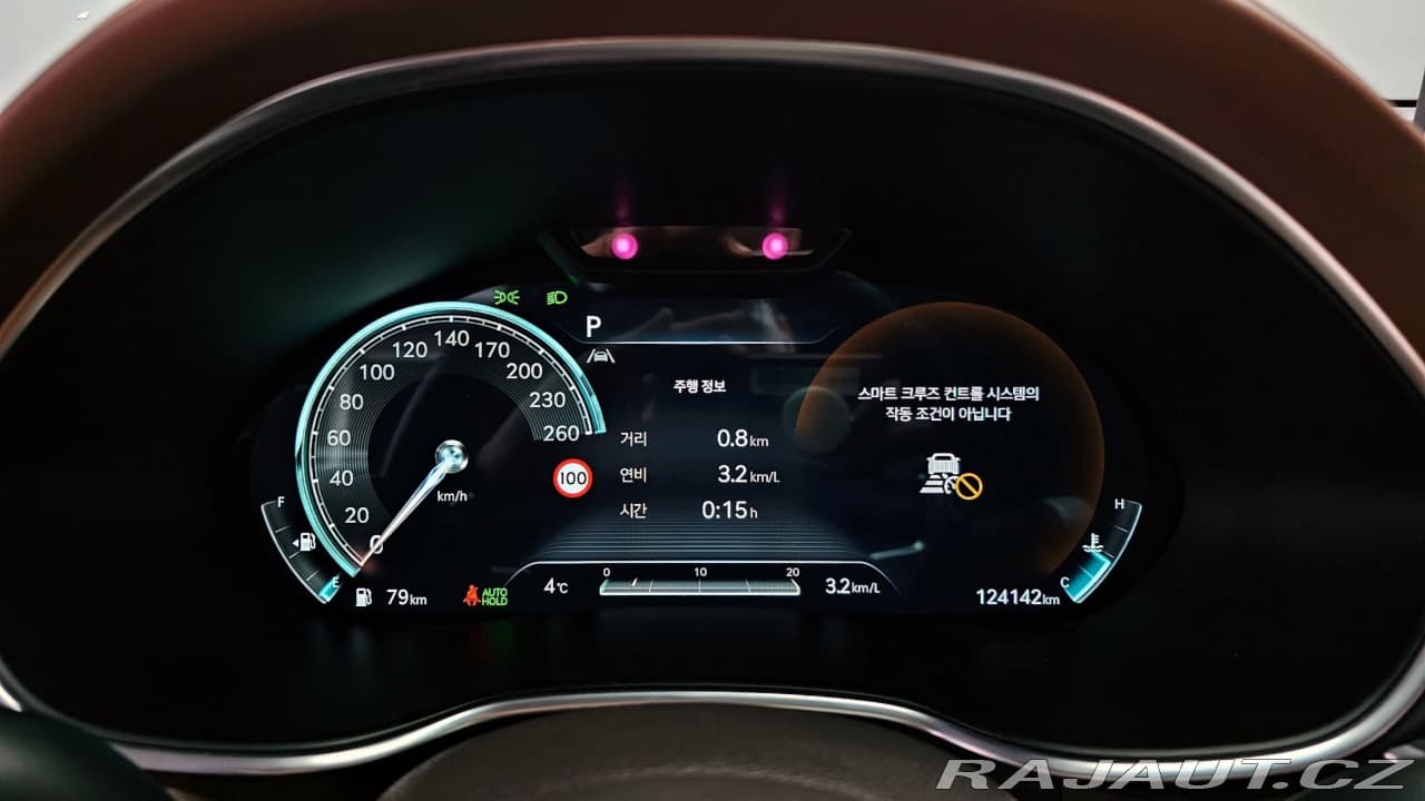 2022 Hyundai Genesis - 8