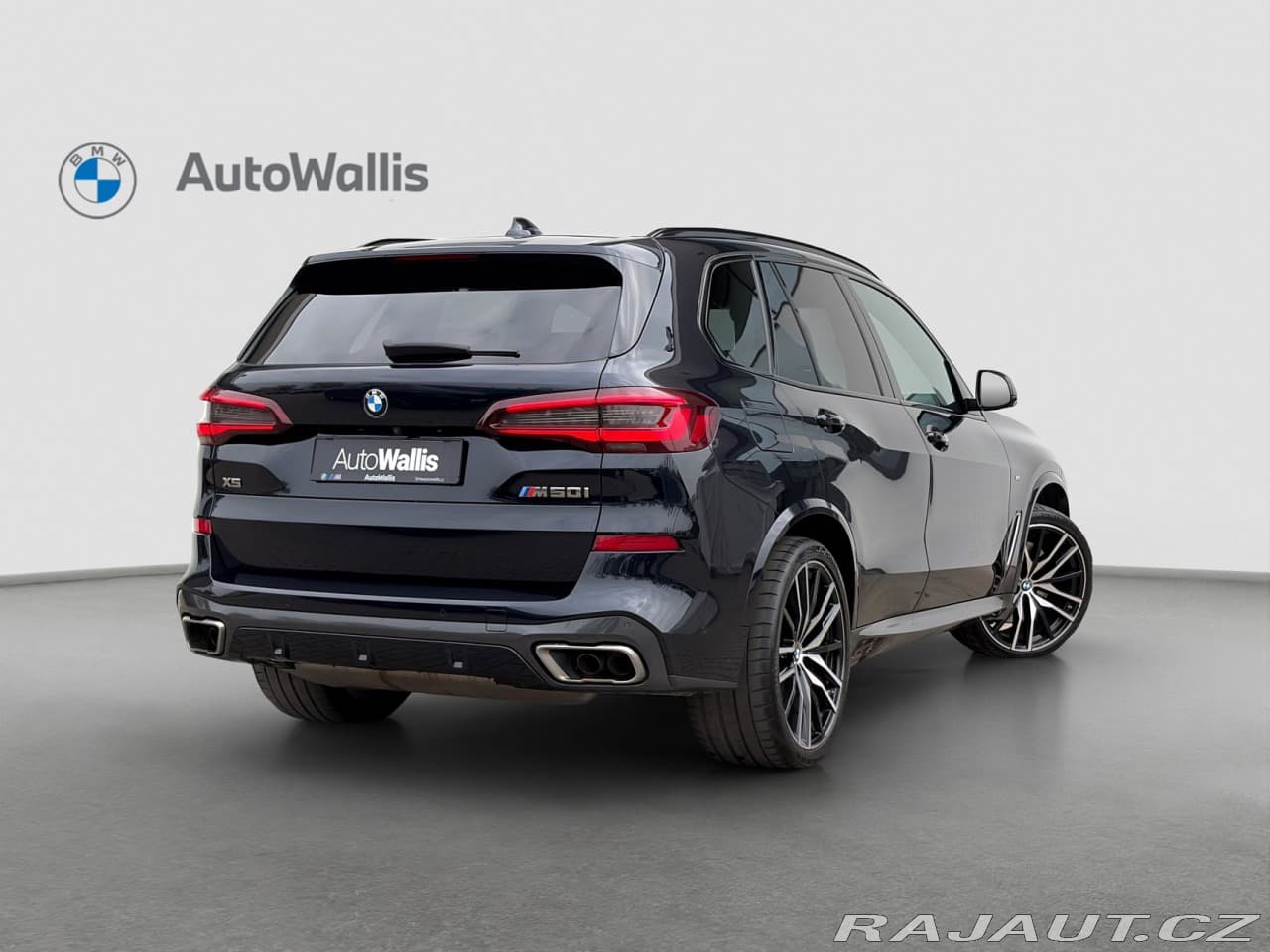 2020 BMW X5 - 2