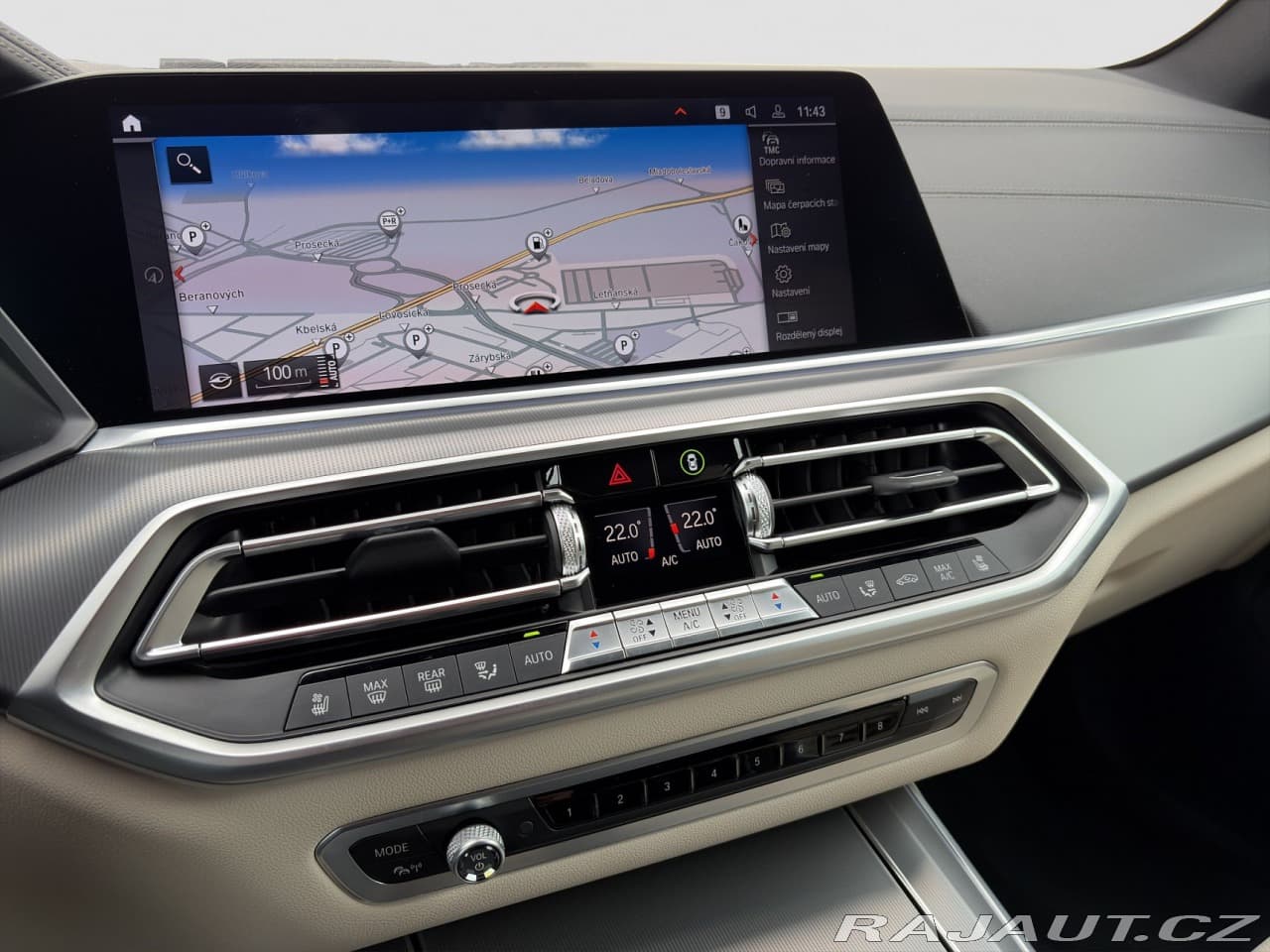 2020 BMW X5 - 8