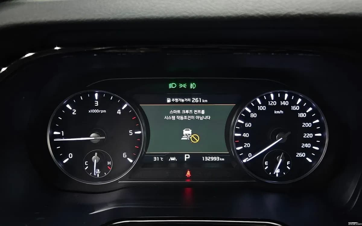 2021 Kia Ostatní - 8