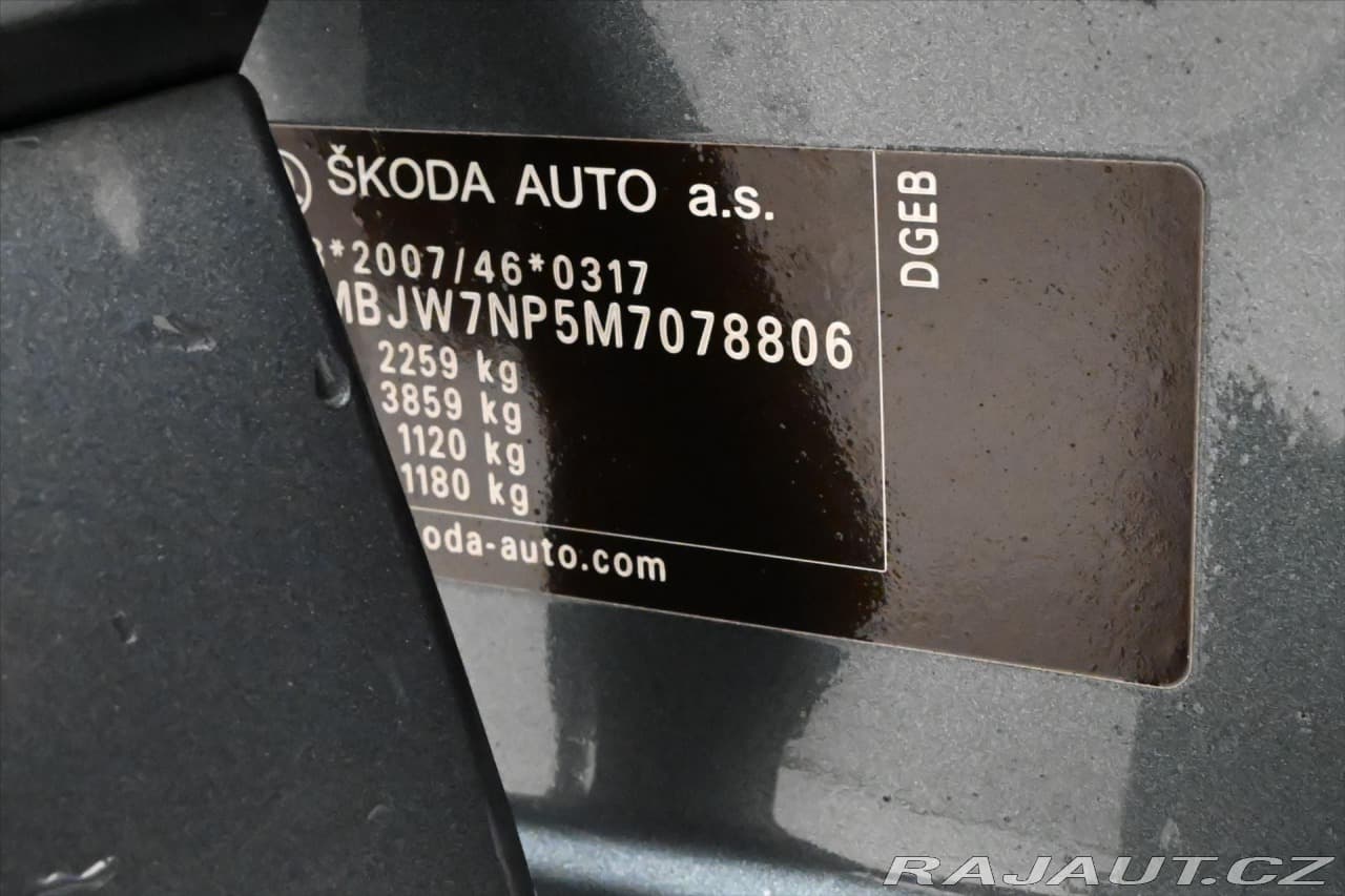 2021 Škoda Superb - 12