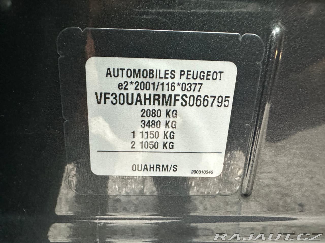 2015 Peugeot 3008 - 13