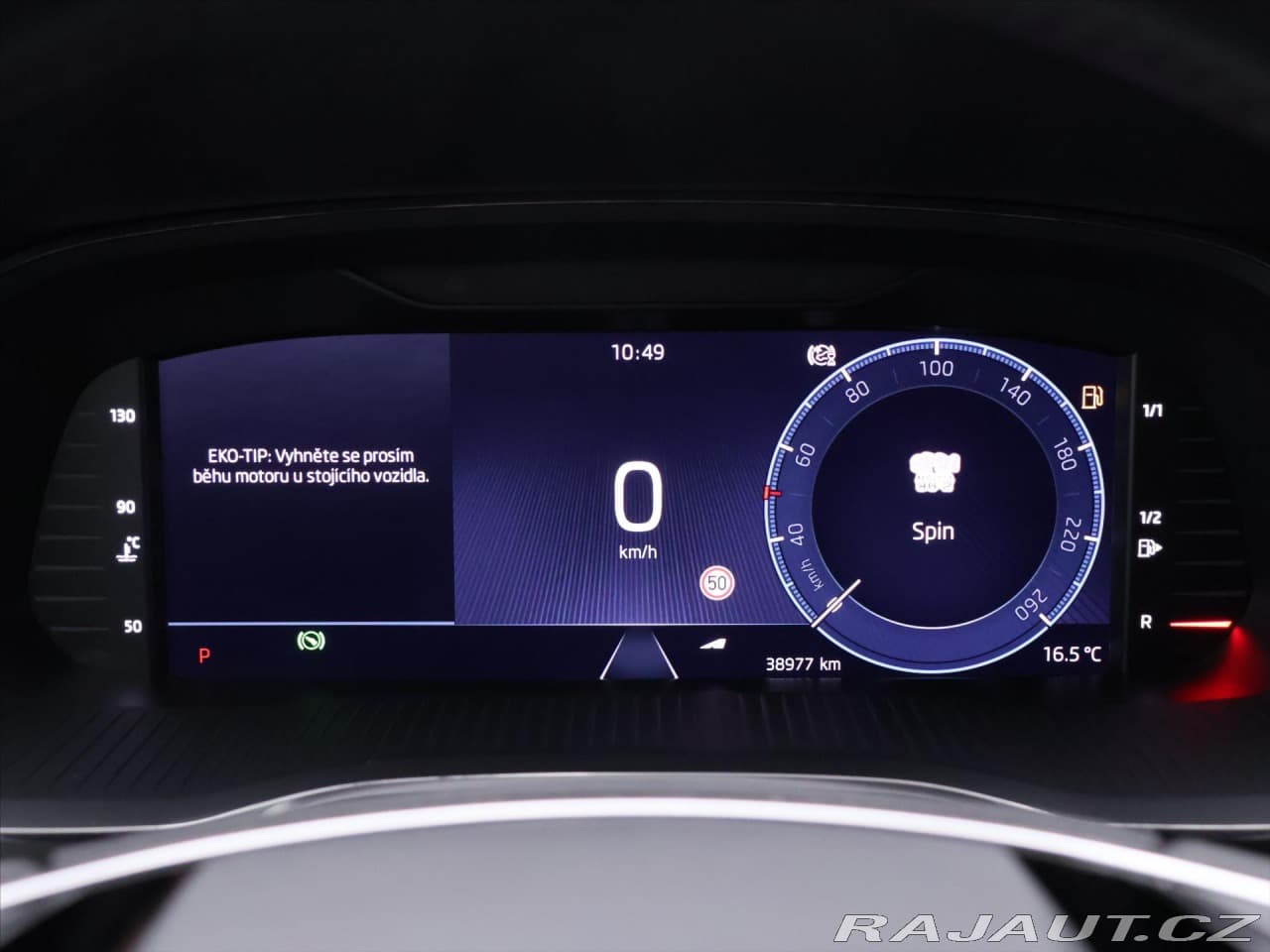 2022 Škoda OCTAVIA - 17
