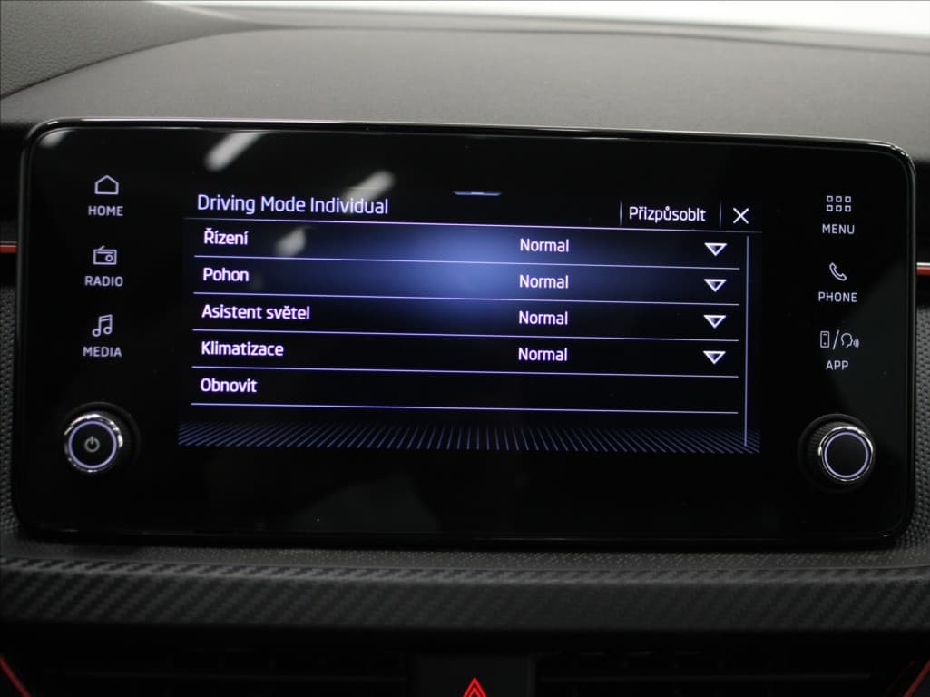 2024 Škoda Kamiq - 12