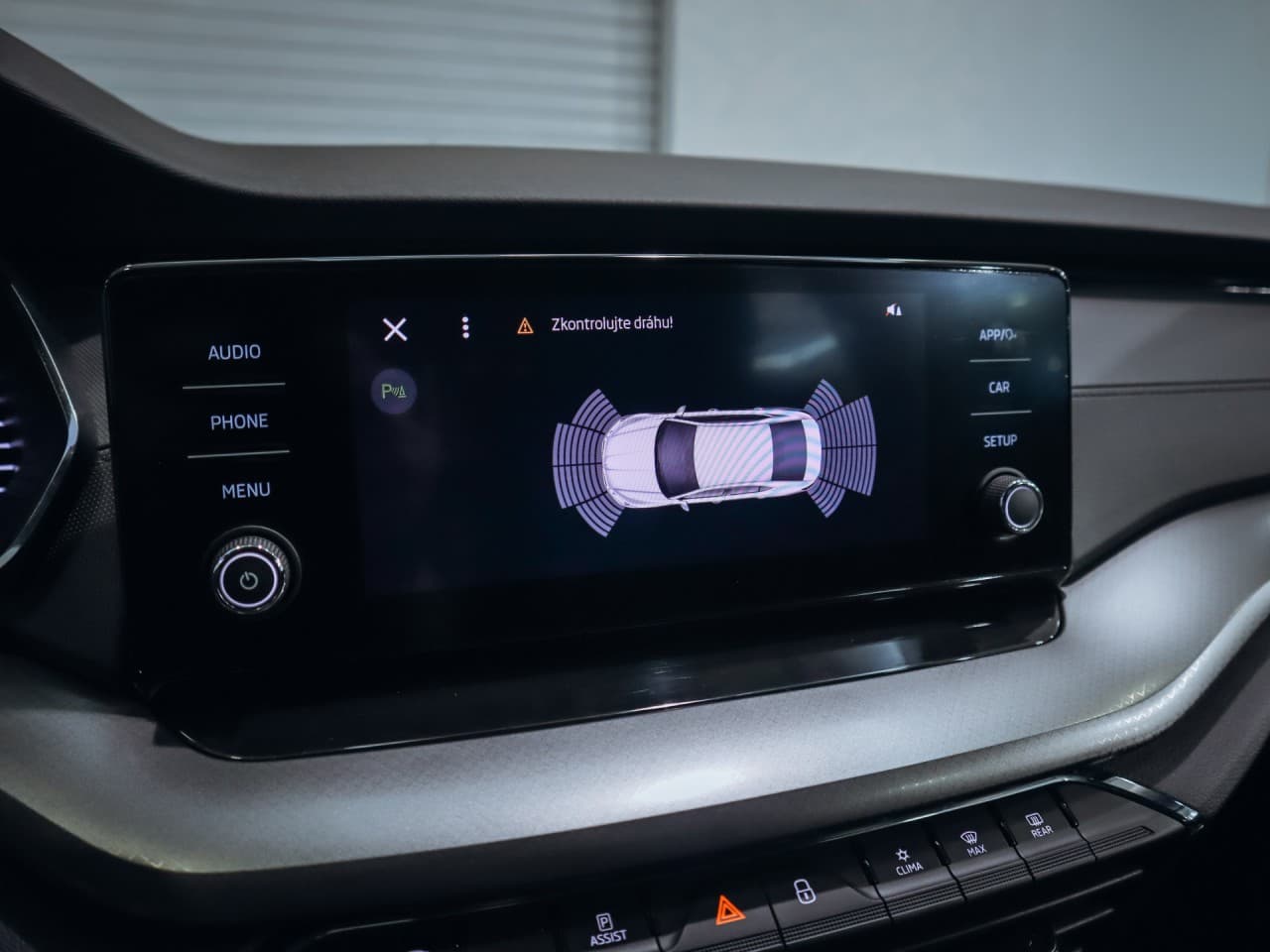 2023 Škoda Octavia - 16