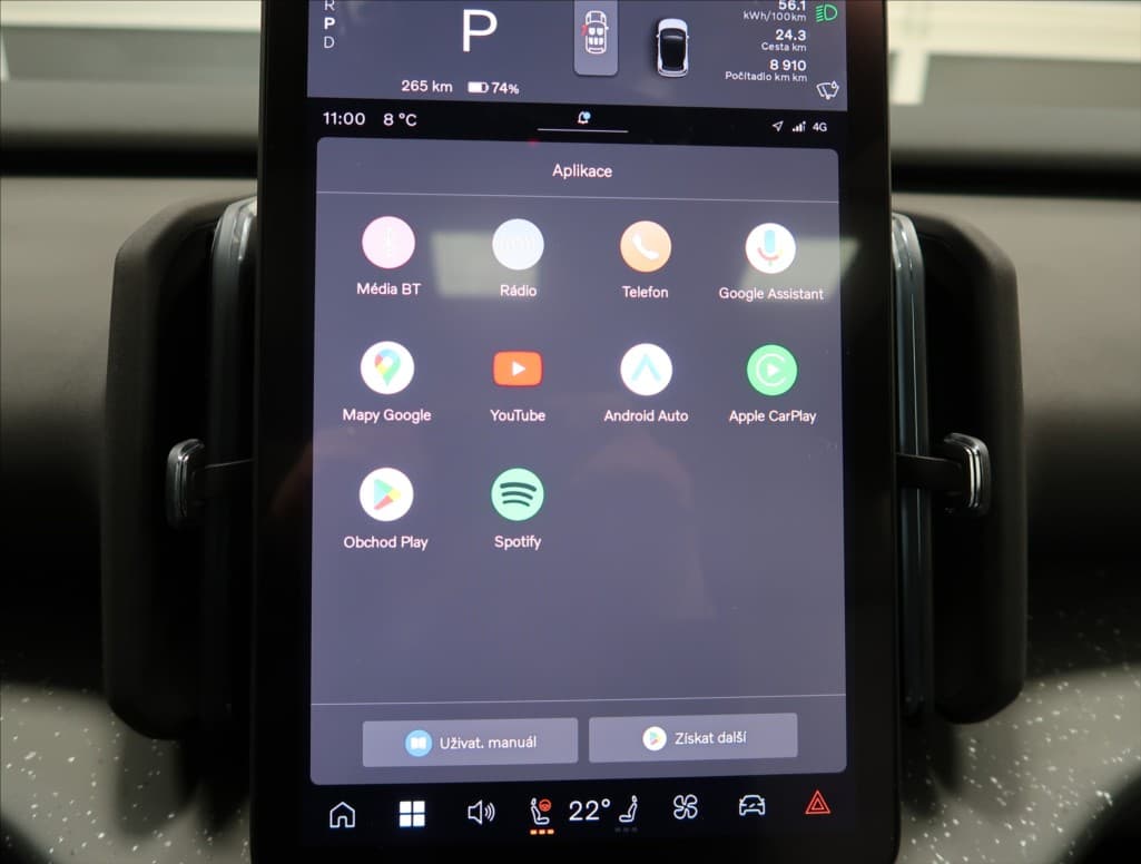 2025 Volvo Ex30 - 18