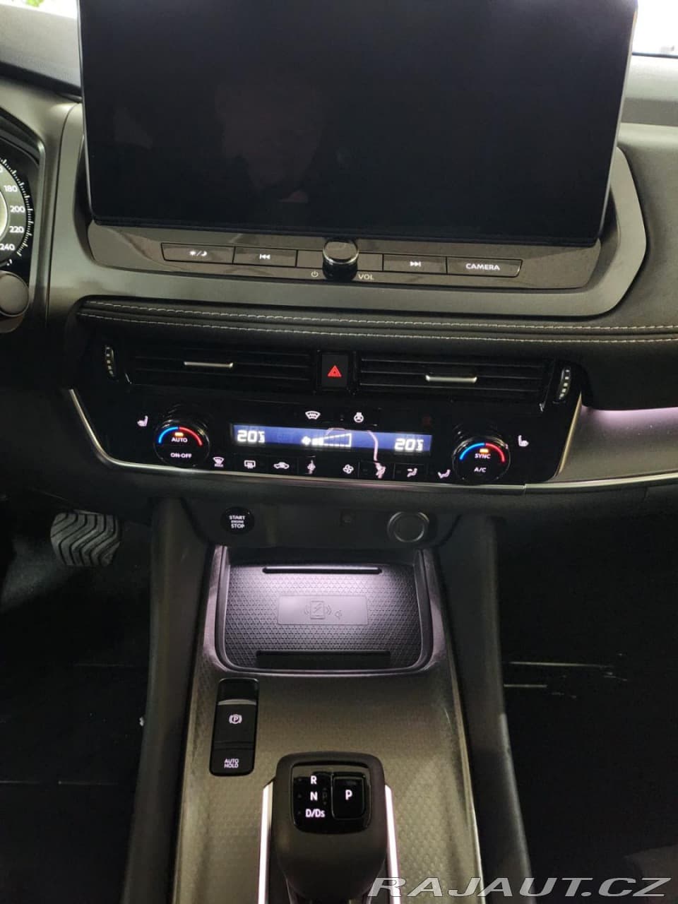 2025 Nissan Qashqai - 6