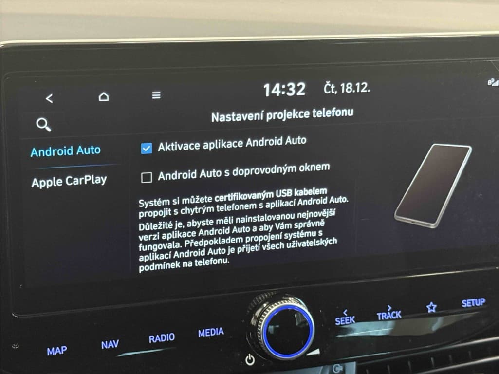 2025 Hyundai I30 - 13