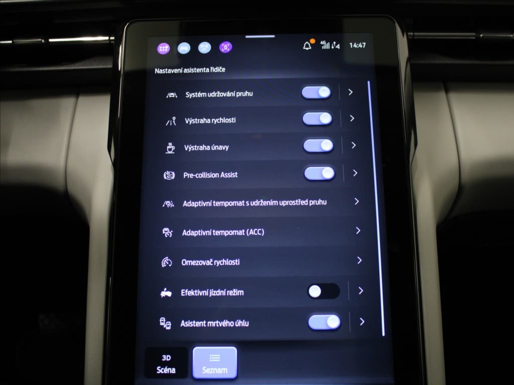 2025 Ford Explorer - 15